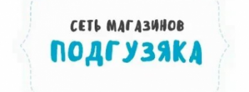Продвижение группы Вконтакте магазина подгузников "Подгузяка"