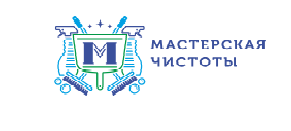 Настройка Яндекс Директ для клининговой компании "Мастерская чистоты" 